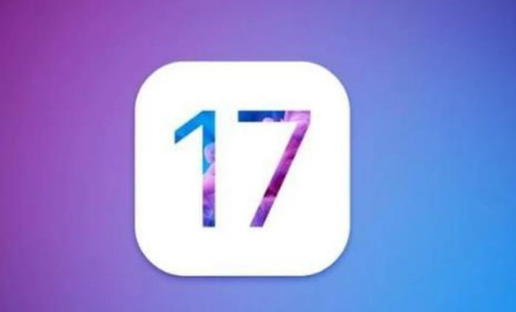 苹果将阻止用户免费装开测版iOS17什么意思