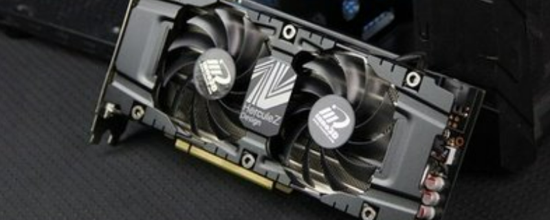 gtx770功耗