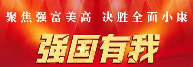 张掖农商行处罚（喀什莎车县农村信用合作联社被罚40万）