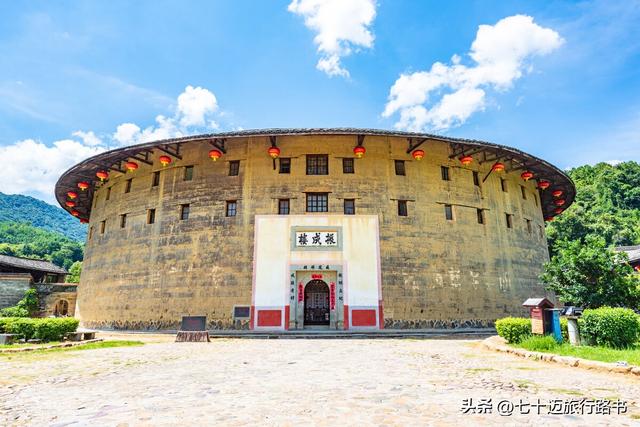 土楼旅游福建哪个土楼最值得去（一张图看懂福建土楼怎么玩）