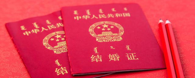 2022年春节期间哪天结婚最好 2022年春节期间什么时候结婚最好