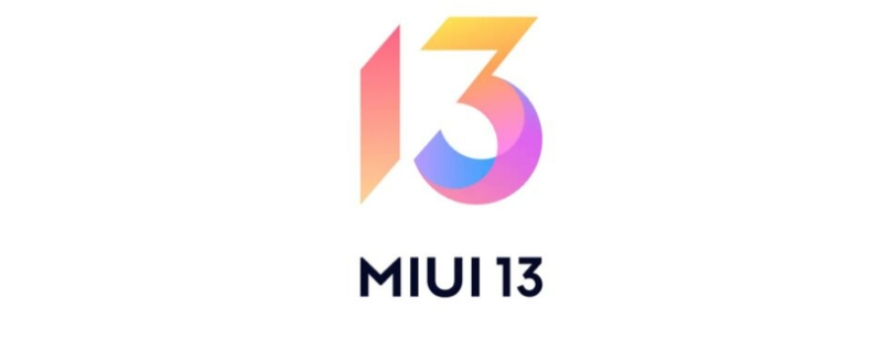 miui13是安卓几代