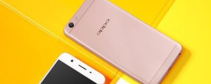 oppoa57值得入手吗