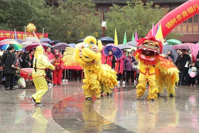 沈巷镇第六届群众文化体育活动周（临江镇第三届乡村文化旅游节新春故事会暨农民趣味运动会开幕）