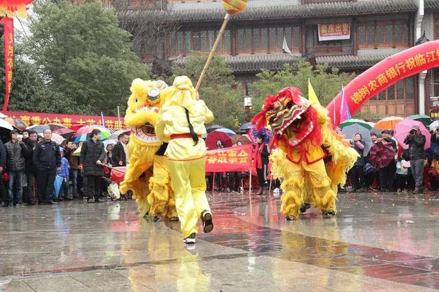 沈巷镇第六届群众文化体育活动周（临江镇第三届乡村文化旅游节新春故事会暨农民趣味运动会开幕）