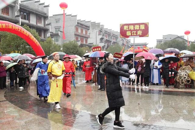 沈巷镇第六届群众文化体育活动周（临江镇第三届乡村文化旅游节新春故事会暨农民趣味运动会开幕）