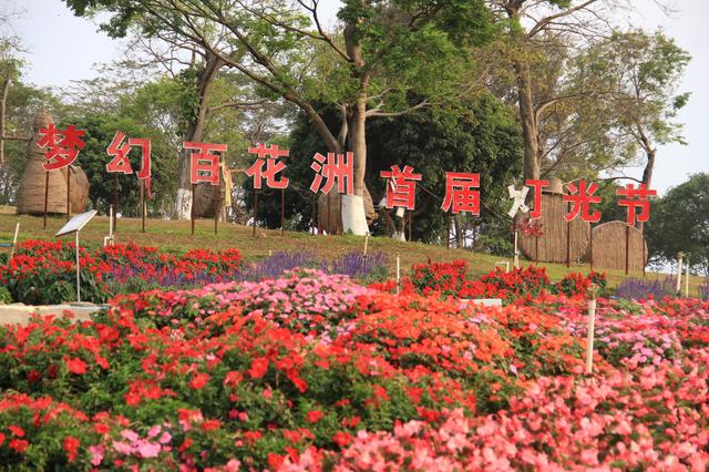 杨过百花谷（杨过和小龙女都爱去的地方）