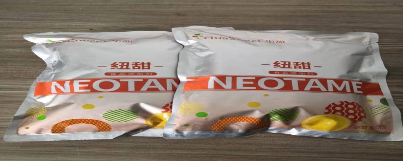 纽甜是什么食品添加剂