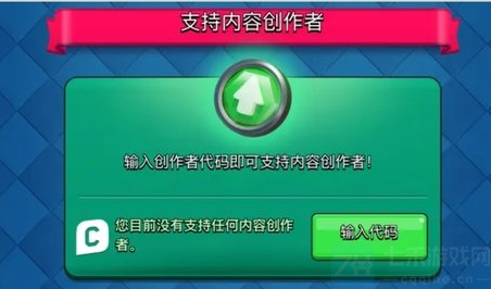 皇室战争兑换码99999钻石兑换码2023大全（皇室战争兑换码是多少2023）