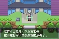 ex+bw金手指最新作弊码汇总（漆黑的魅影金手指作弊码大全2023）