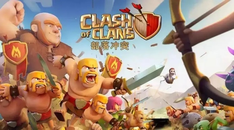 coc10本最强无解神阵可复制大全（部落冲突10本最新公认最强布阵）