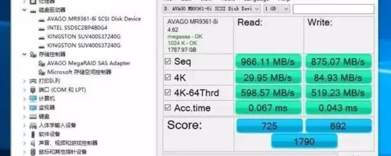 as ssd benchmark得分多少算正常