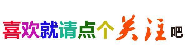 长城哈弗哪个车型投诉最高（2022年9月国内汽车投诉排行）