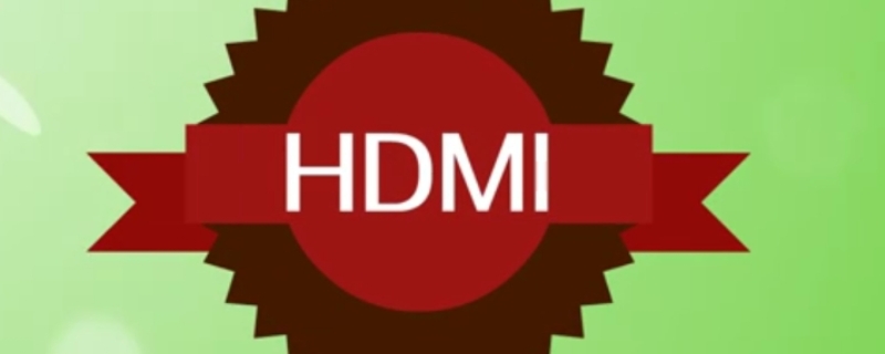 hdmi可以达到144hz吗