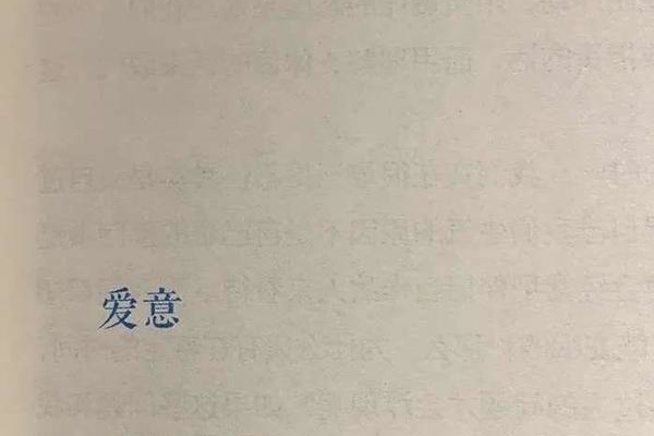 香港一斤16两是多少克 香港十六两等于多少克