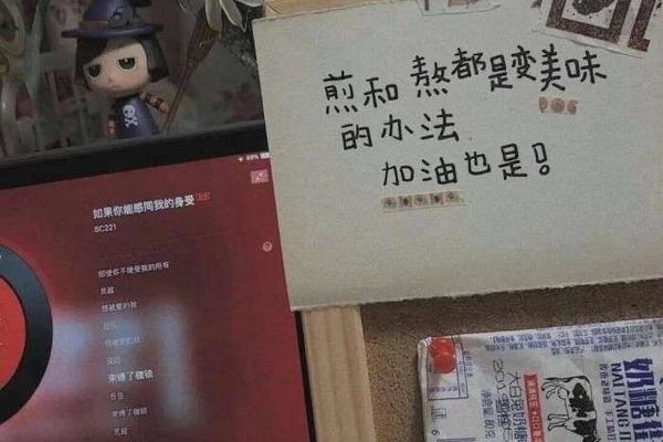 收到执行通知书不要慌 收到法院强制执行信件后该怎么做