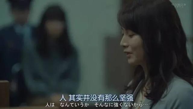 何超盈为什么变那么胖（赌王女儿怀孕长胖被嘲）(33)