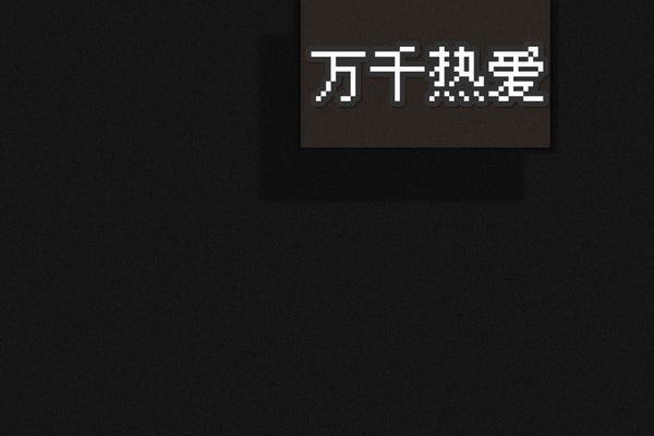 兰德7280s拉1200w能到多少速度？ 兰德7280控制器