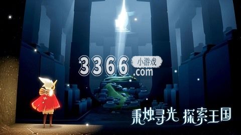 光遇 光遇无脸面具是哪个先祖 无脸面具获得方法详细介绍有哪些？