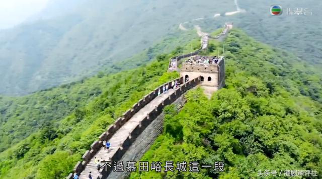 tvb最新旅游节目有哪些（没想到这部TVB新出的旅游节目）(8)