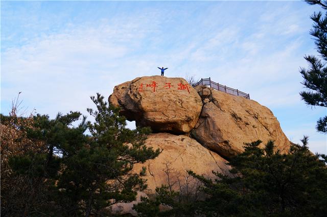 看日出最好的地方（山东有个浪漫的旅游景点）