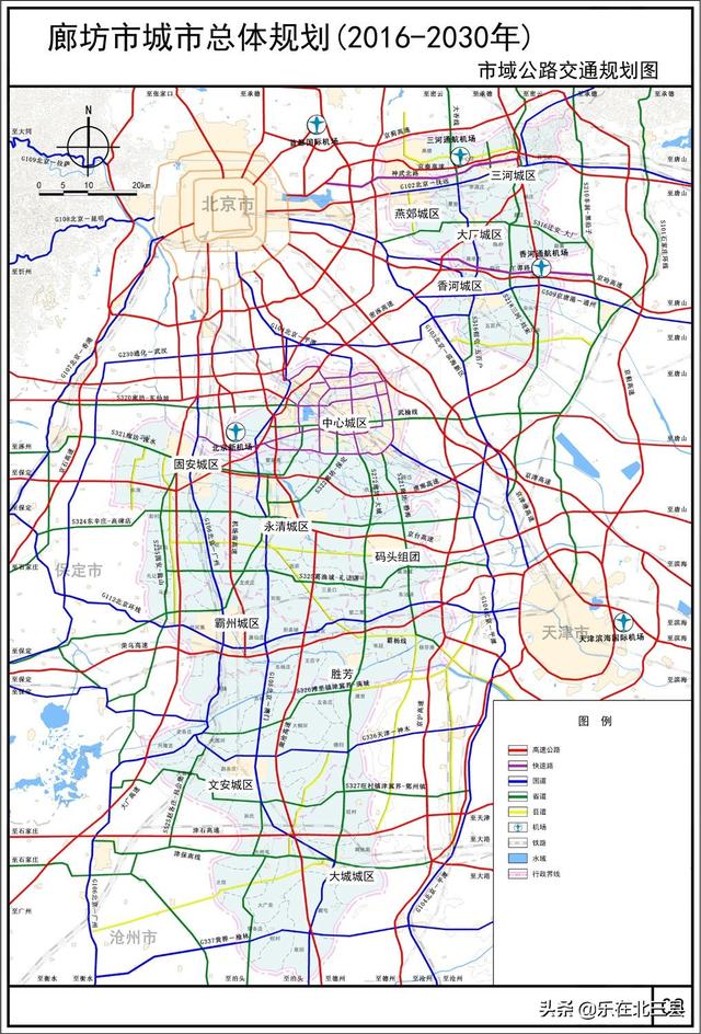 保定和廊坊为什么是二线城市（河北省城市商业魅力排行榜）