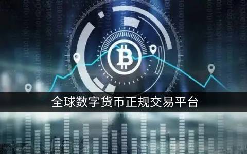 osk币最新价格_osk奥斯卡币今日价格_osk币最新情况