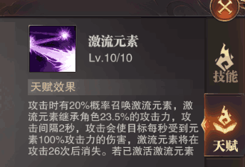 附件1590147489.png