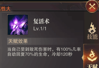 附件1590147652.png