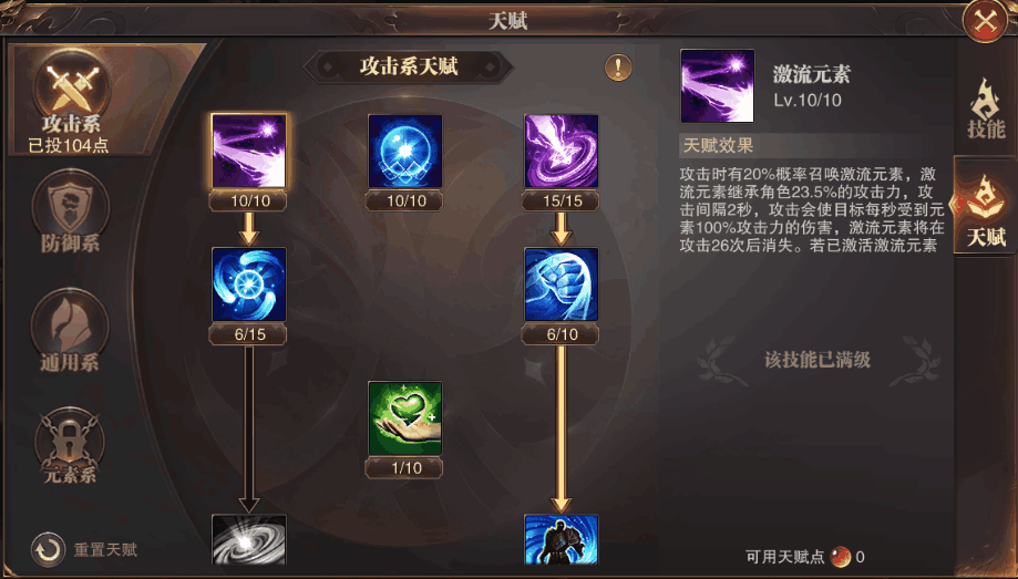 附件1590147544.png