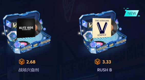 csgo首次免费开箱网站_csgo开一次箱子多少钱