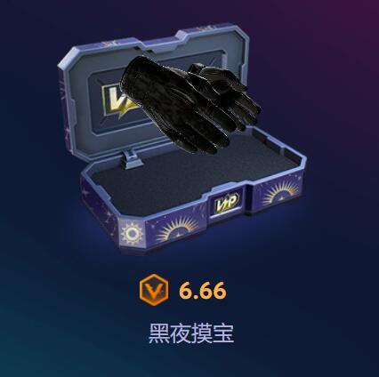 csgo免押金租饰品_csgo皮肤交易平台哪个好