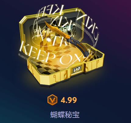 csgo开箱网站box_csgo平台有哪些