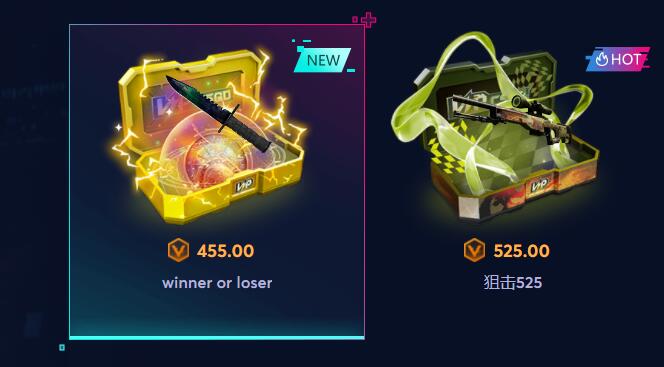 csgo开箱多少钱_kkcsgo