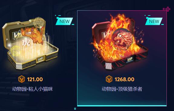 csgo盲盒开箱网站tech_外国csgo饰品交易平台