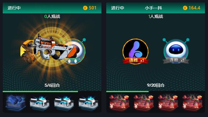 csgo靠谱的开箱网站_交易csgo装备的软件