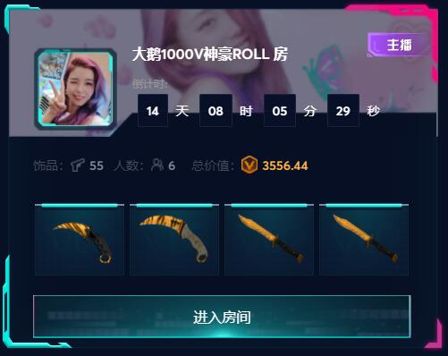 csgo每日免费箱子怎么提取_csgo白嫖皮肤