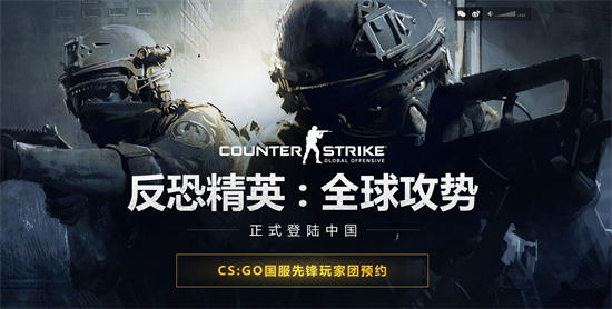 csgo开箱网站95skins_免费csgo开箱网站