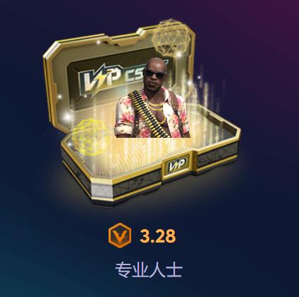 csgo可以租饰品的app_csgo88skins官网