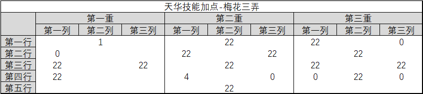 图片: 9.png