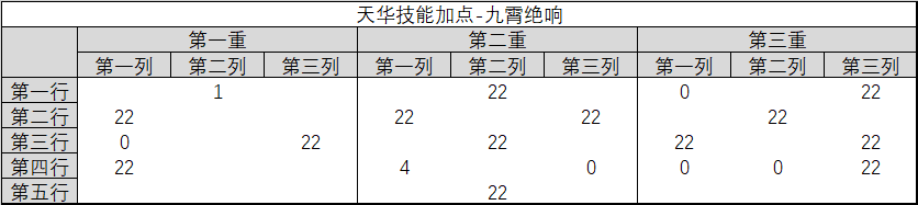 图片: 11.png