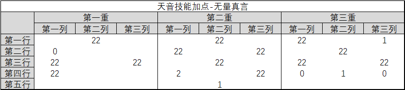 图片: 11.png