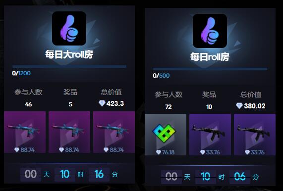 farmskins开箱网站_csgo免费租饰品