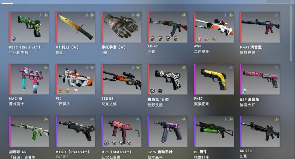 csgo高爆率开箱网有哪些_csgo真实爆率开箱网站推荐