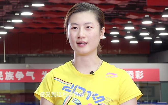 正式任命！丁宁亮相新岗位，33岁国乒世界冠军，给刘国梁一份惊喜