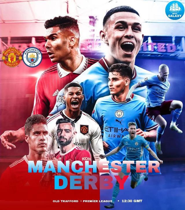 【投票】曼市德比日！双方胜负如何，谁会进首球，会有红牌点球吗
