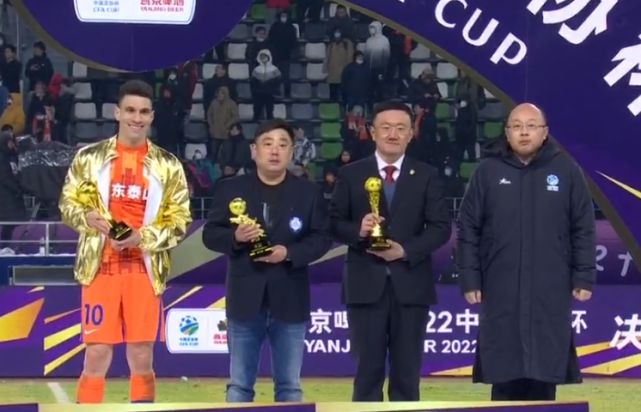 足协杯三大奖项揭晓，莫伊塞斯获最佳球员，黑马奖实至名归