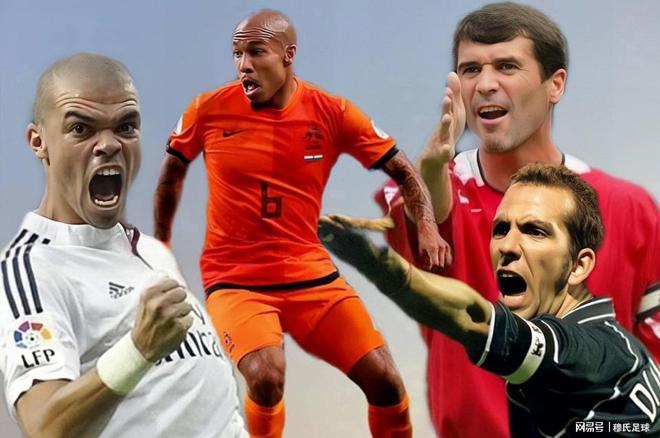 足坛4大恶人：基恩 迪卡尼奥，球迷：南德容 北佩佩太狠！