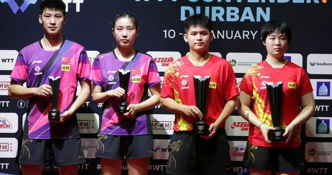 林诗栋蒯曼获混双冠军，范思琦钱天一会师决赛，雨果冲击男单冠军