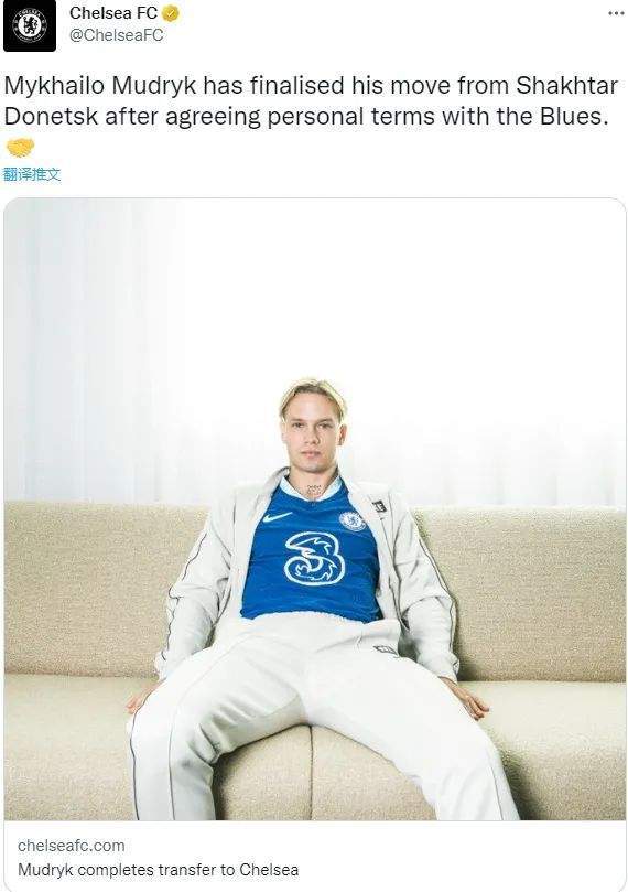 官方：切尔西总价1亿截胡阿森纳目标！梅西不会前往沙特联赛！